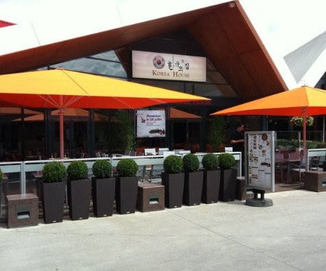 Korea House — photo 2
