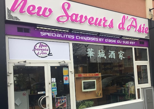 New Saveurs d'Asie — photo 3