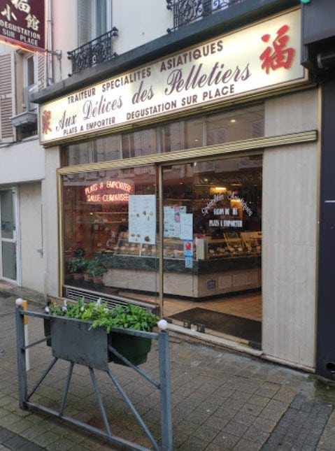 Aux Délices des Pelletiers — Asiatique à La Ferte Sous Jouarre — photo 2