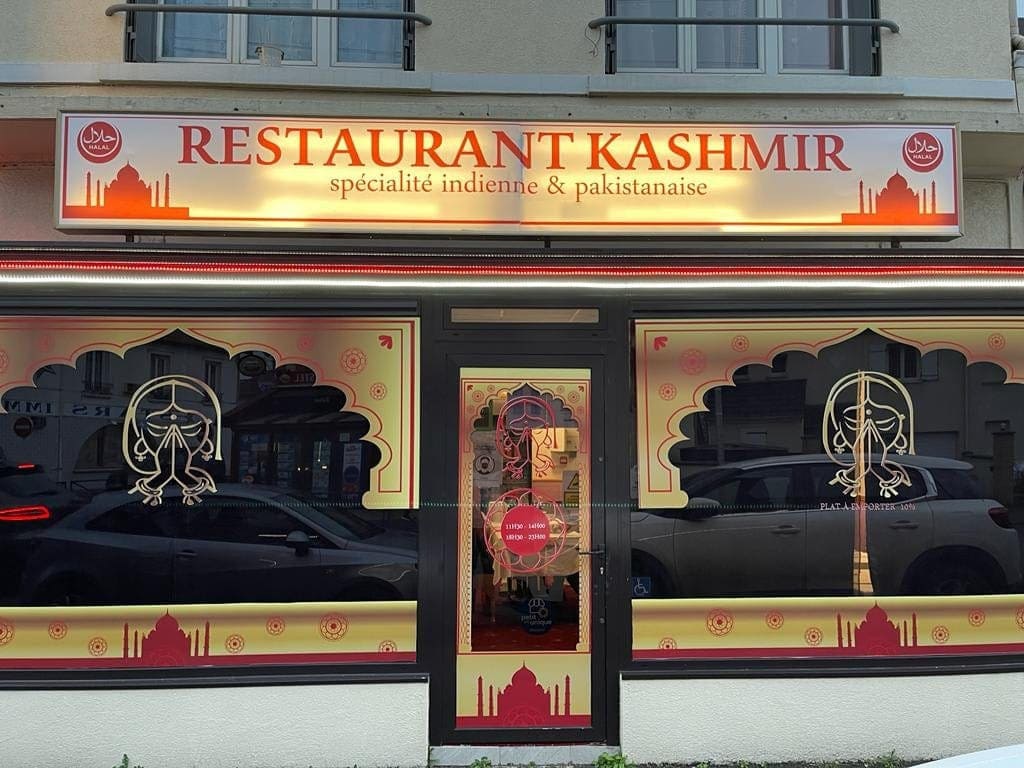 Kashmir — photo 2