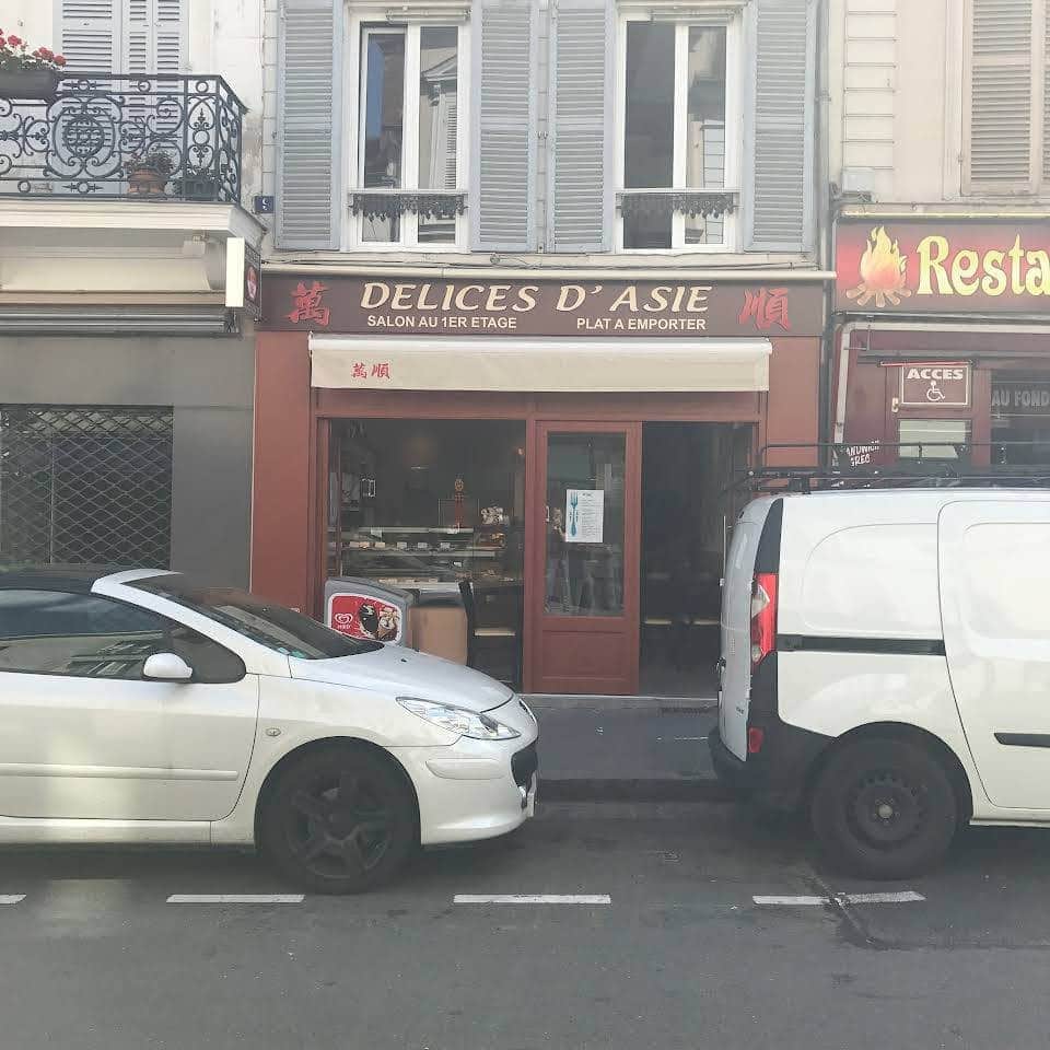 Delices d’Asie — photo 3