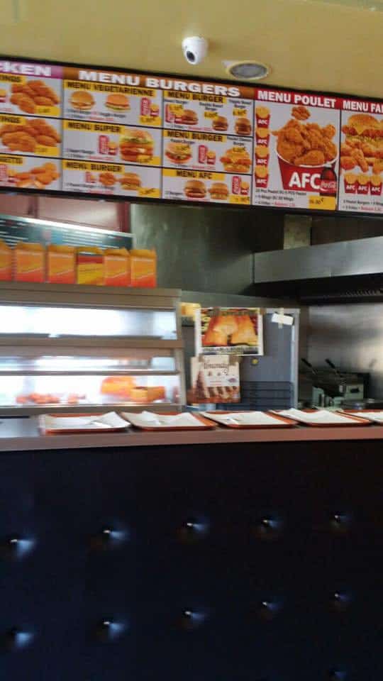 AFC — photo 3