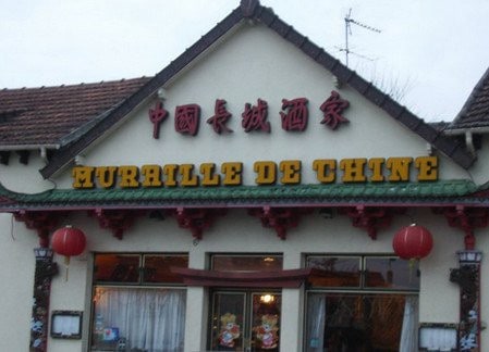 La Muraille de Chine — photo 3