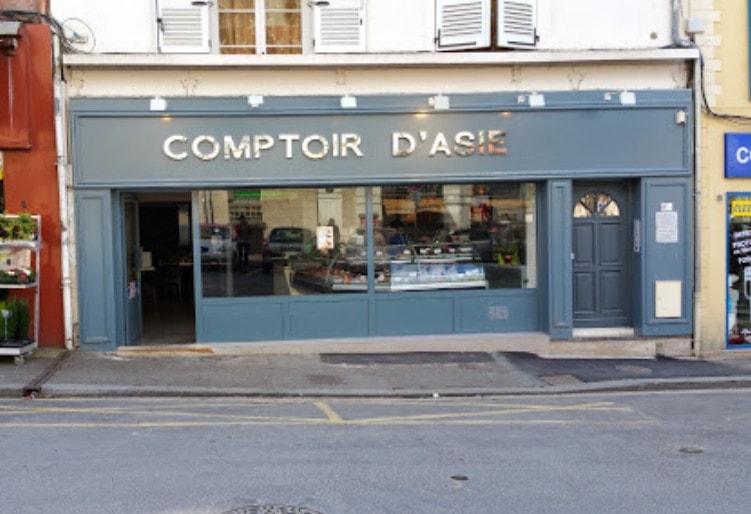 Comptoir d'Asie — photo 2