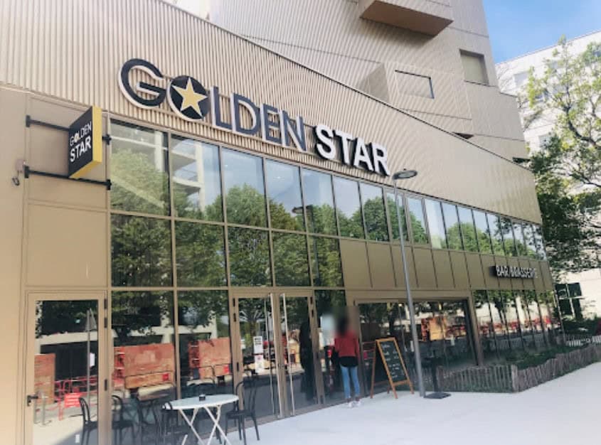 golden star — photo 2
