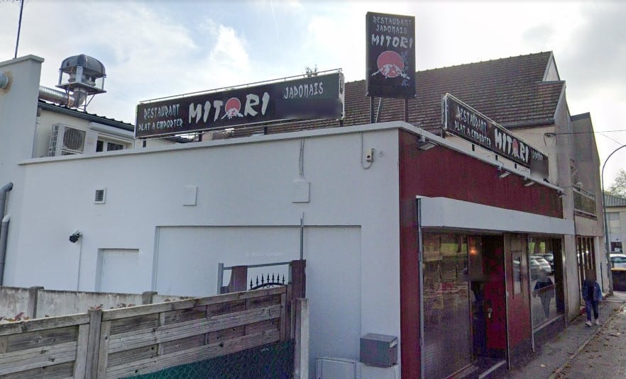 Mitori — photo 2