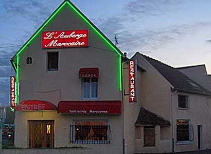L'Auberge Marocaine — photo 2