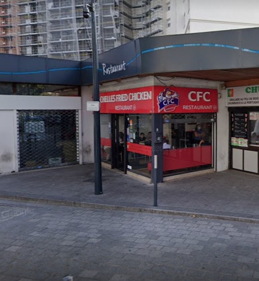 CFC — photo 3
