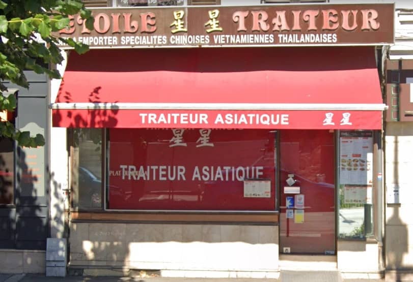 Etoile — photo 3