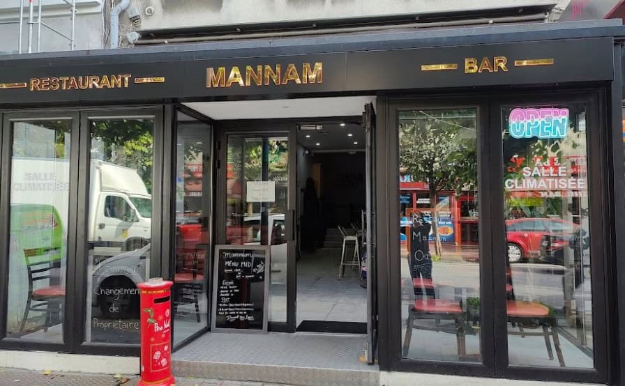 Mannam — photo 2