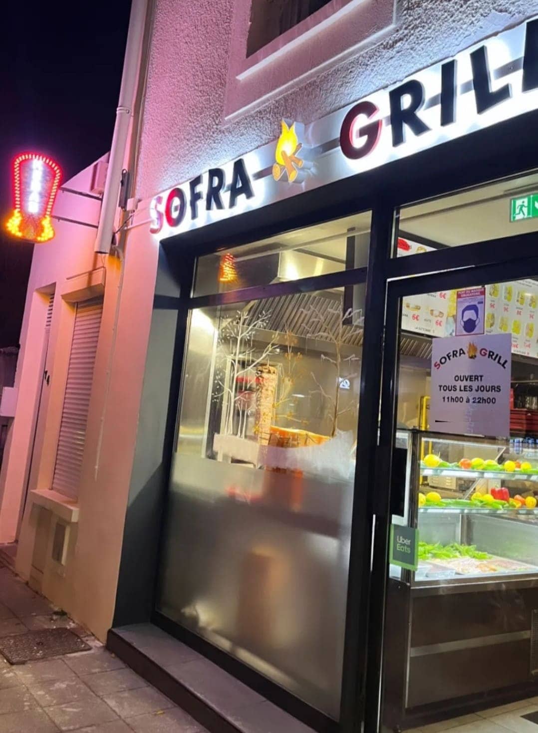 Sofra Grill — photo 2