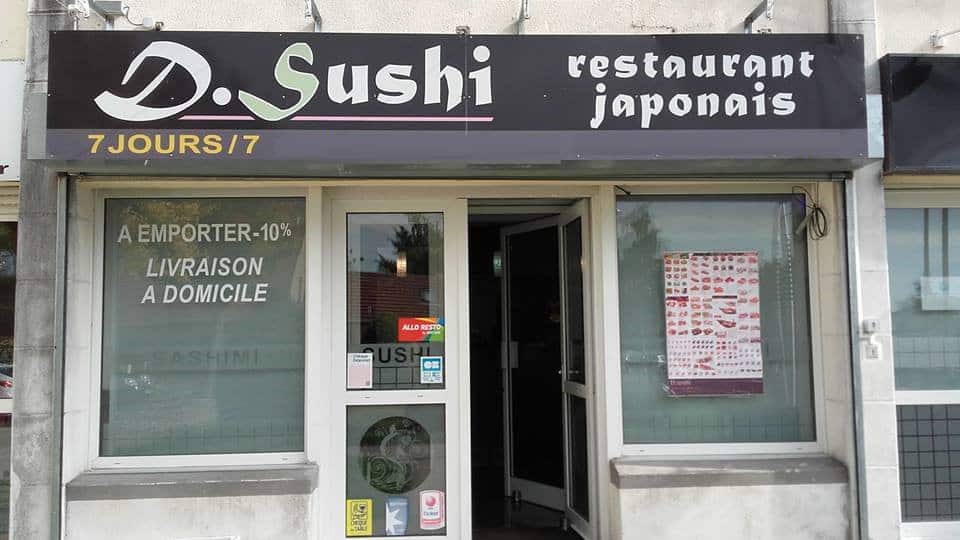 D.sushi — photo 2