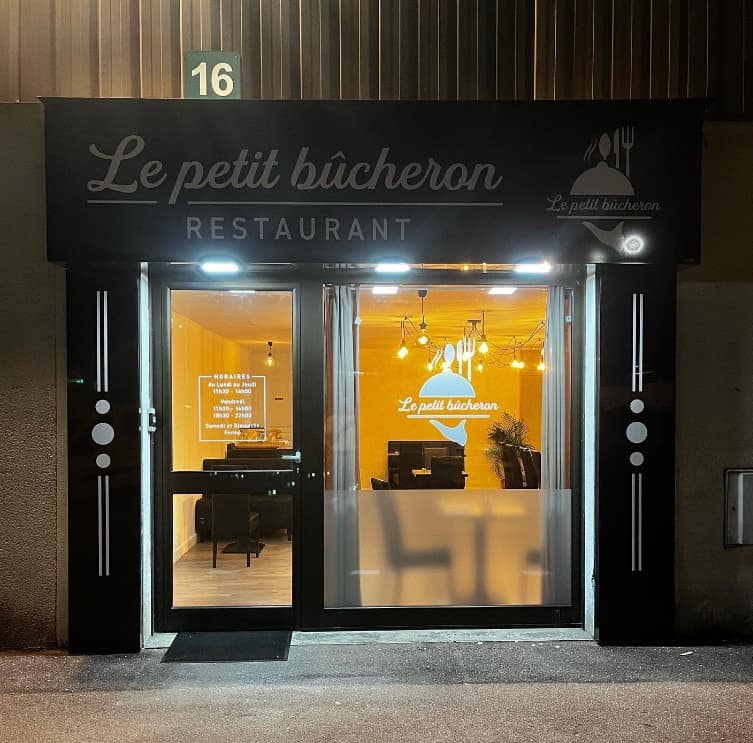 Le petit bûcheron — photo 2