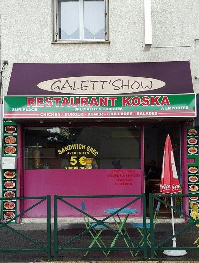 Restaurant Koska — photo 2