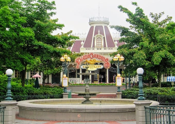 Plaza Gardens — photo 2