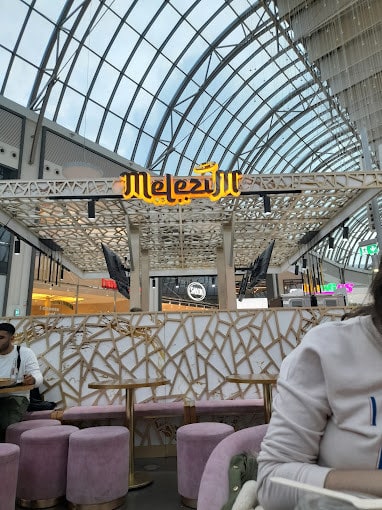 Melezim — photo 3