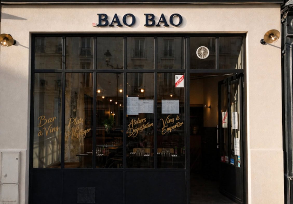 Bao Bao — photo 3