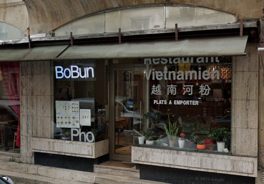 Bobun — photo 2