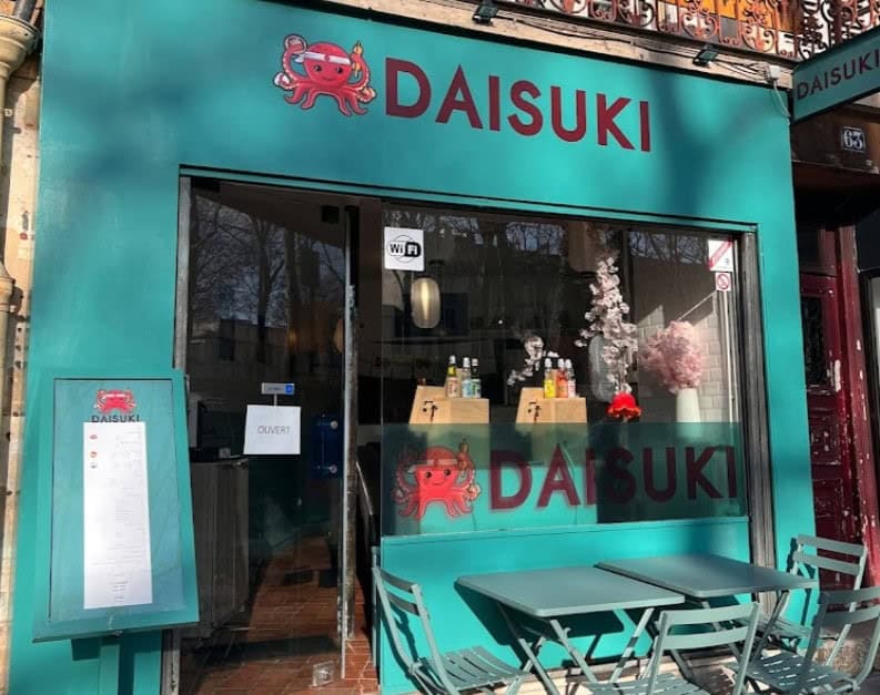 Daisuki — photo 3