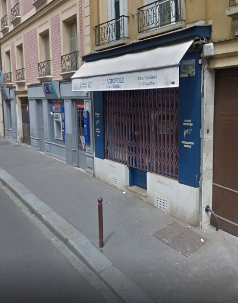L'Acropole Chez Kostas — photo 3