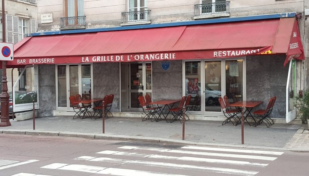 La Grille de L'Orangerie — photo 2