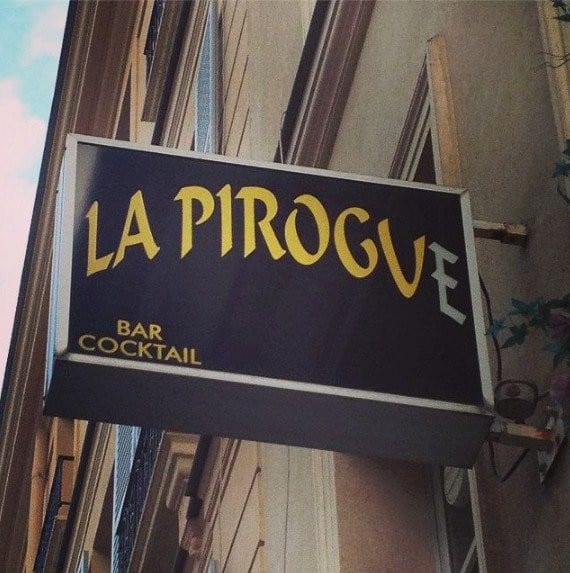 La Pirogue — photo 2