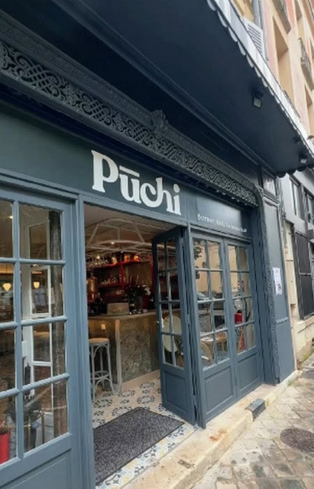 Puchi — photo 2