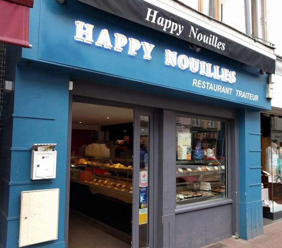 Happy Nouilles — photo 3