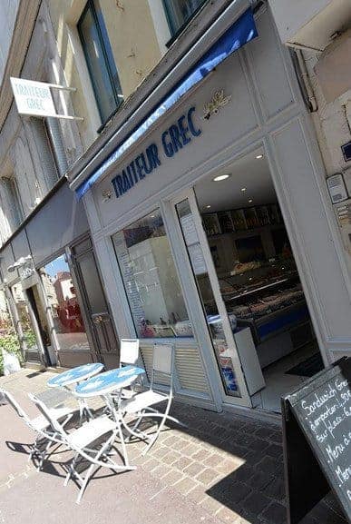 Traiteur Grec — photo 2
