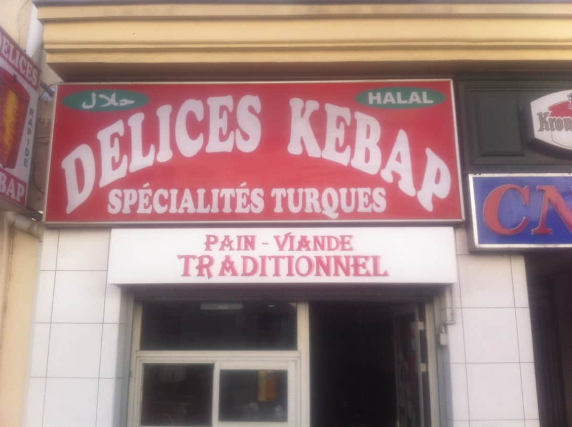 Delices Kebap — photo 2