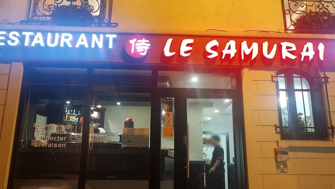 Le Samurai — photo 2