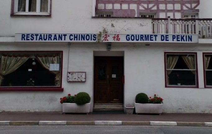 Gourmet de Pékin — photo 2
