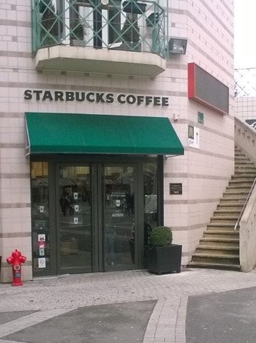 Starbucks coffee — photo 2