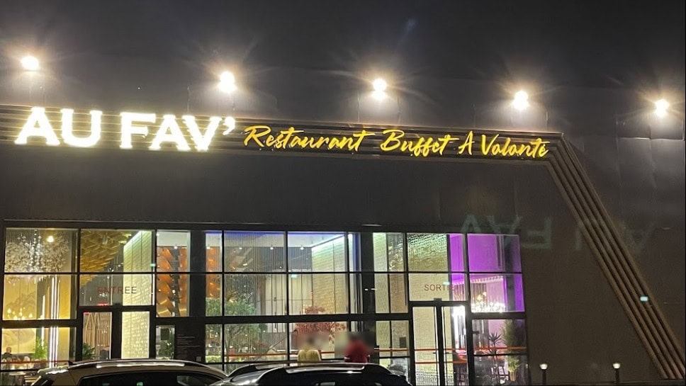 Restaurant Au Fav’ — photo 2