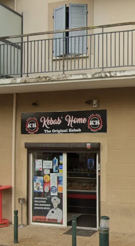 Kebab' Home — photo 3