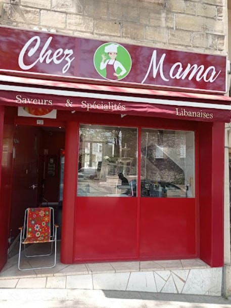 Chez Mama — photo 3