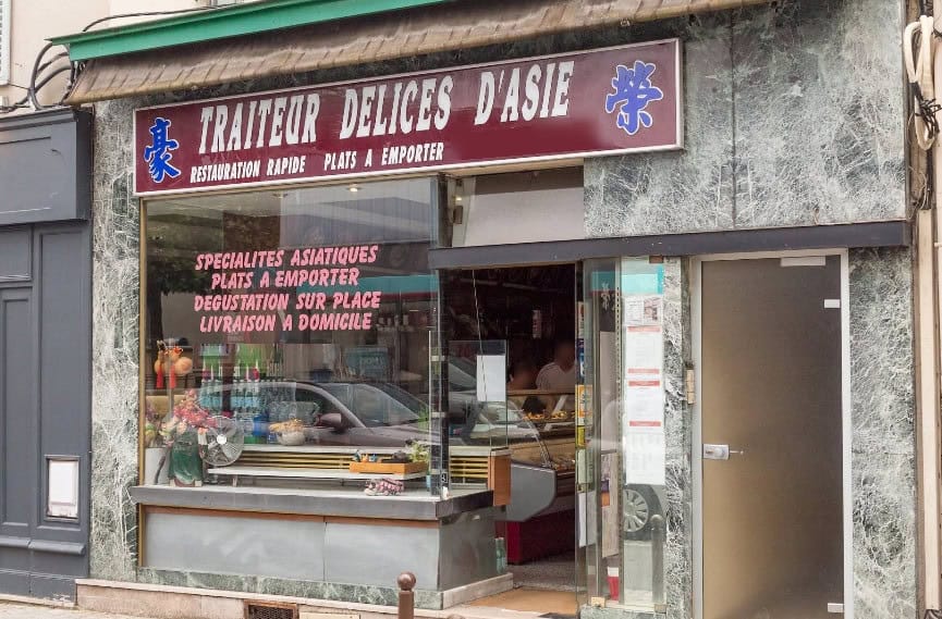 Délices d'Orient — photo 3