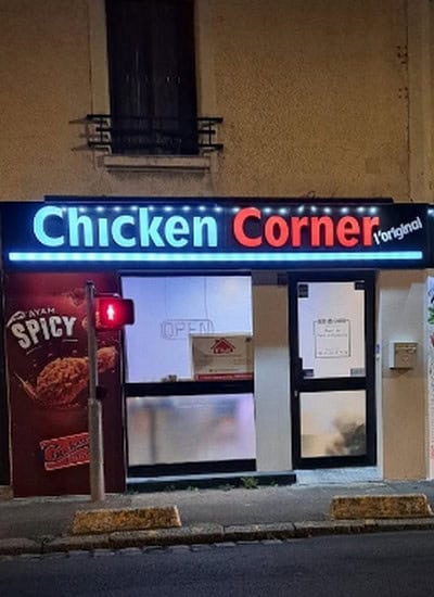 Chicken Corner — photo 2