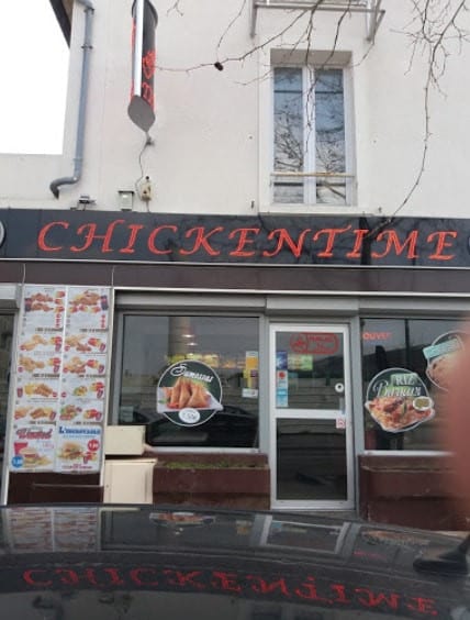 Chicken Riz — photo 3
