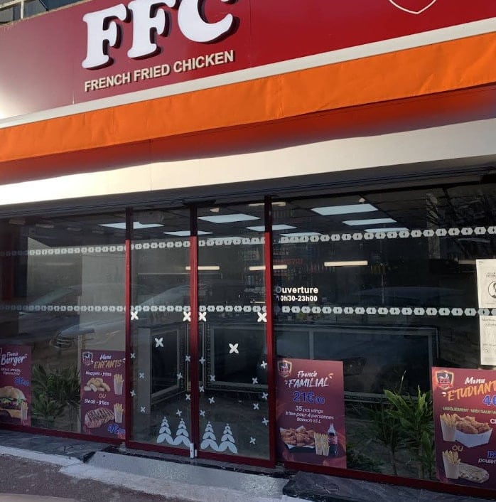 Ffc — photo 2