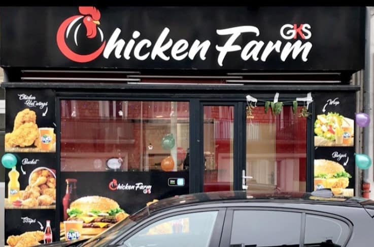 Gks Chicken Farm — photo 3
