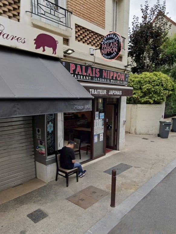 Palais Nippon — photo 3