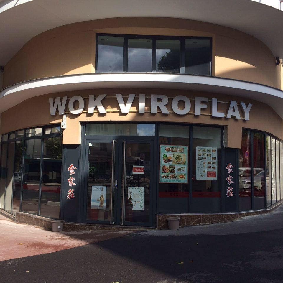 Wok Viroflay — photo 3