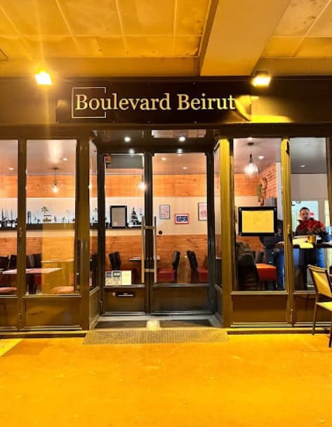 Boulevard Beirut — photo 2
