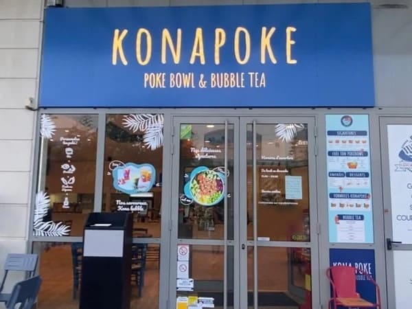 Konapoke — photo 3