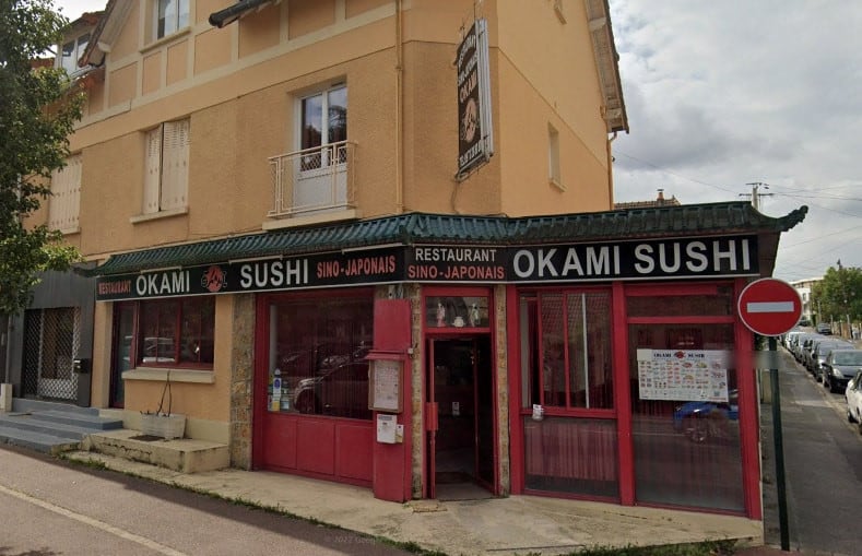 Okami — photo 3