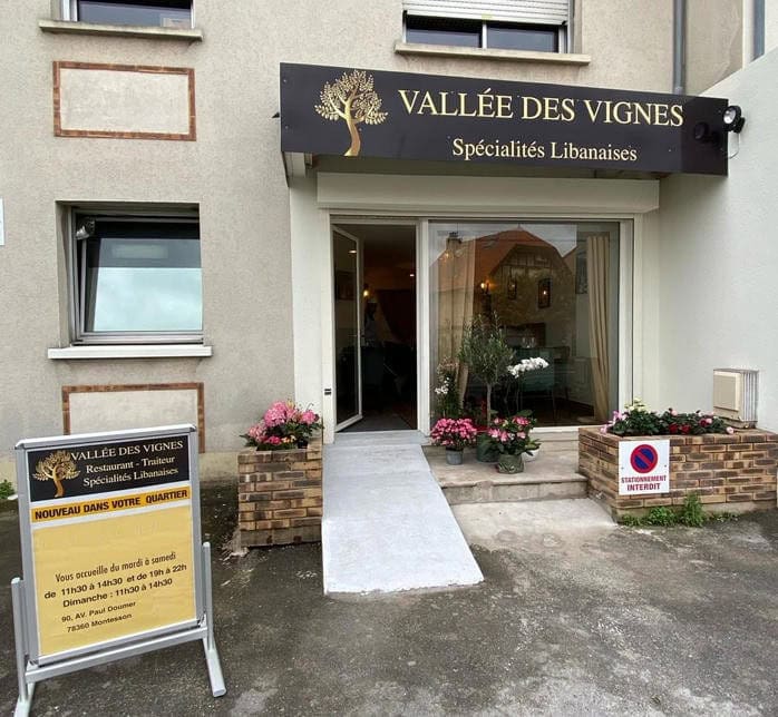 Vallée des vignes — photo 2