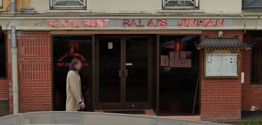 Palais JinHan — photo 2