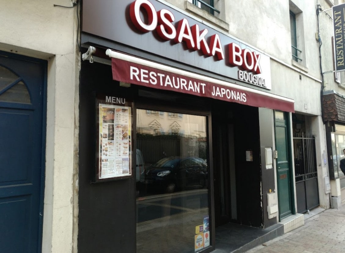Osaka Box — photo 2