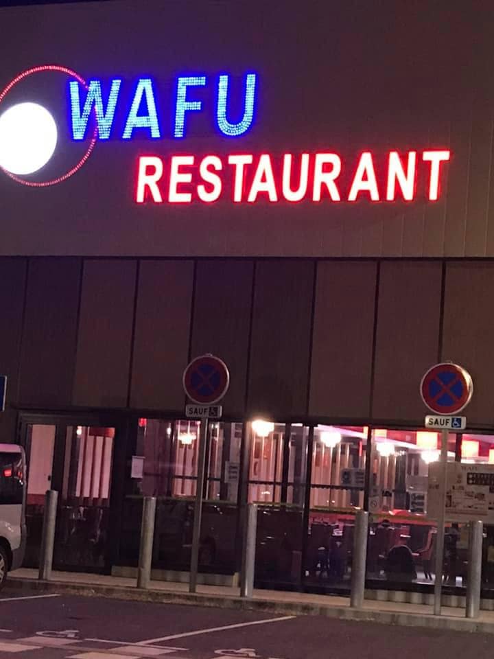 Wafu — photo 3